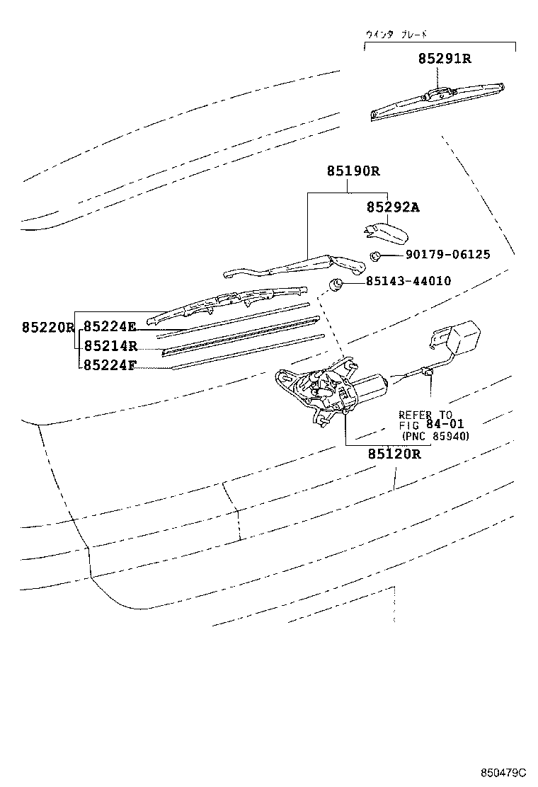 85130-44030 MOTOR AND BRACKET ASSY, REAR WIPER product image