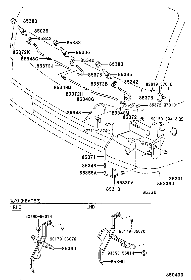 90099-59137 HOSE, WINDSHIELD WASHER (FROM JOINT TO JOINT), NO.1 product image