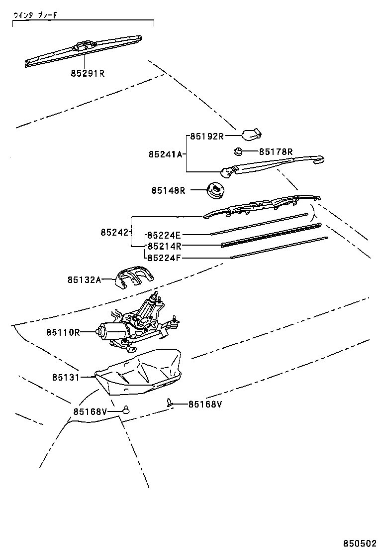 85224-3H070 PLATE, REAR WIPER RUBBER BACKING, NO.1 product image