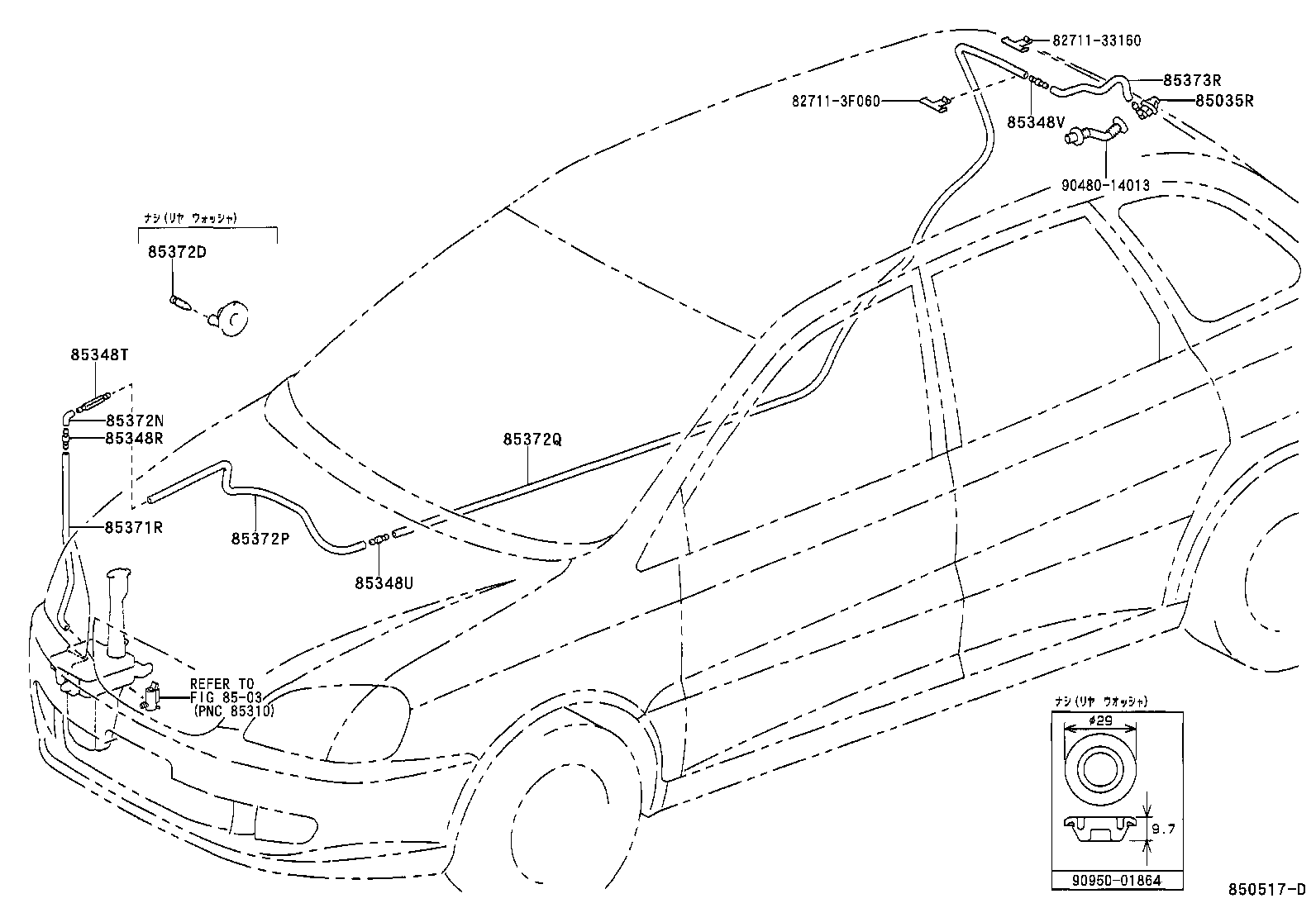 85372-37010 GROMMET, REAR WASHER HOSE product image