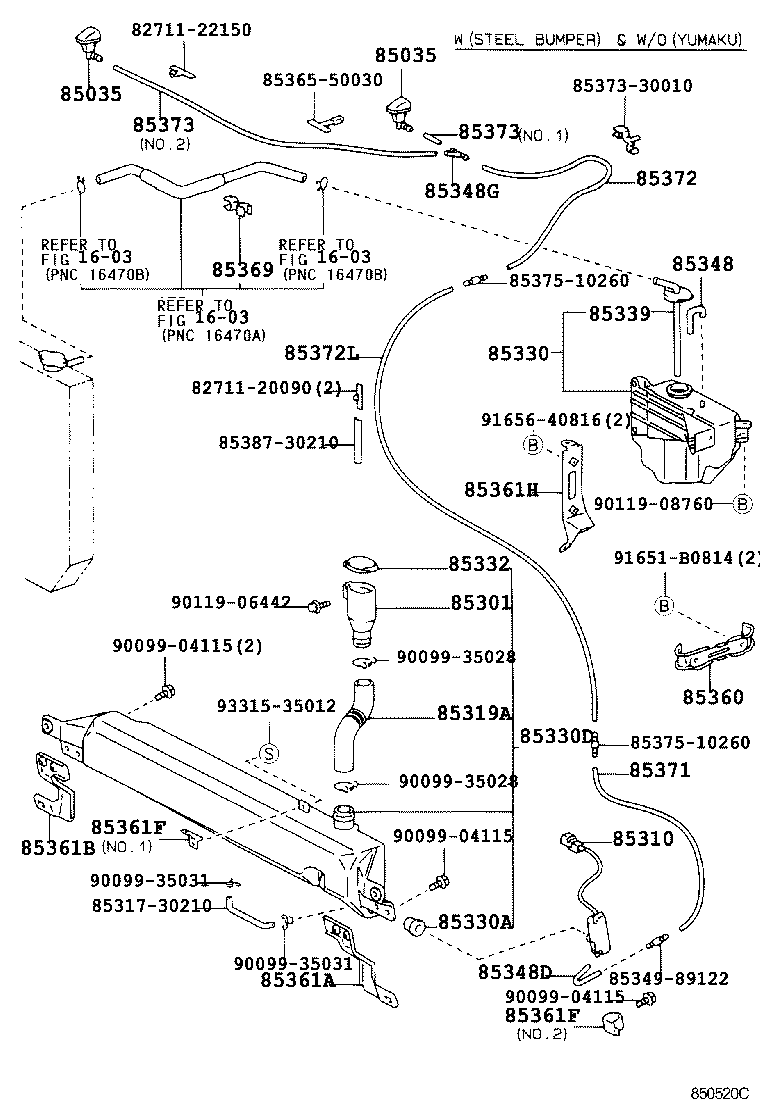 85338-30210 BRACKET, WINDSHIELD WASHER, NO.2 product image