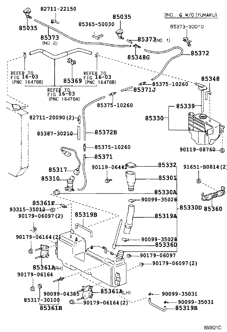 85338-30210 BRACKET, WINDSHIELD WASHER, NO.2 product image