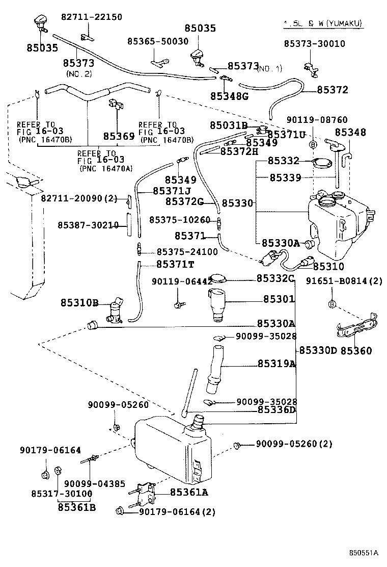 85338-30210 BRACKET, WINDSHIELD WASHER, NO.2 product image