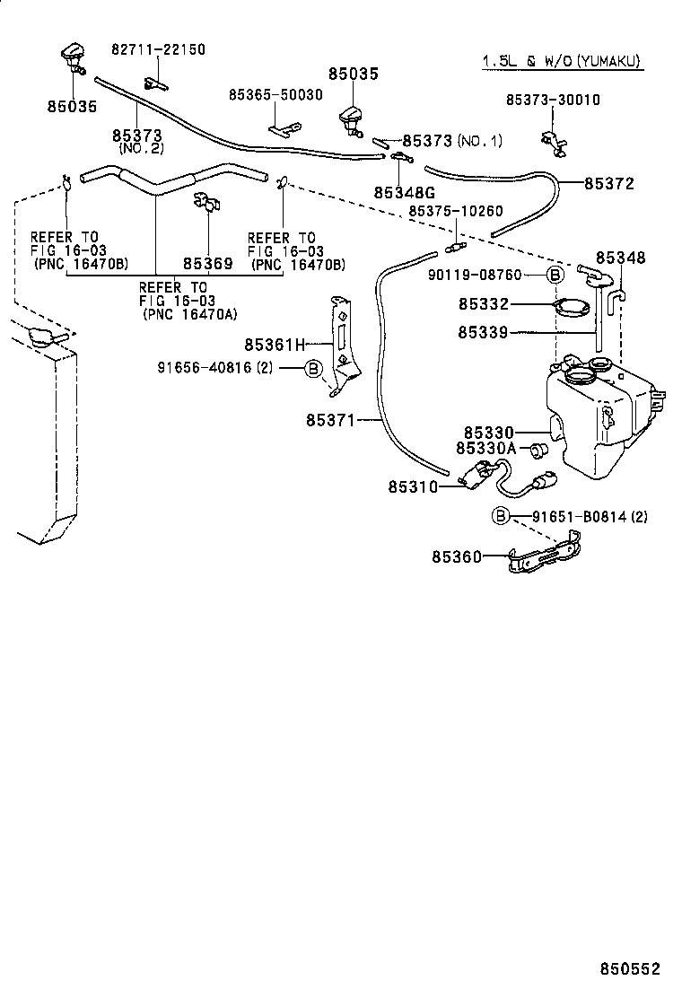 85316-20350 CAP, FRONT WASHER TANK product image