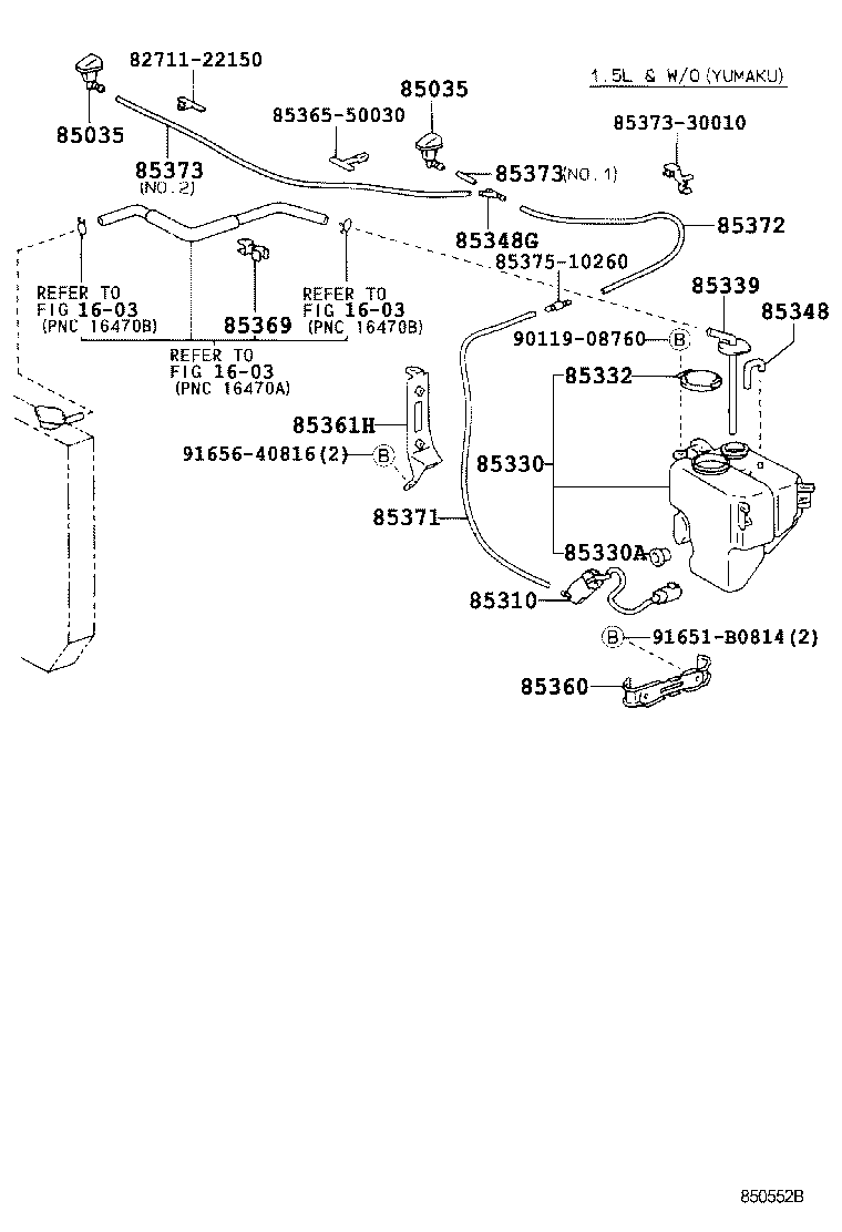 85338-30210 BRACKET, WINDSHIELD WASHER, NO.2 product image