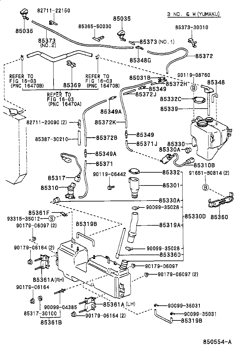 85316-20350 CAP, FRONT WASHER TANK product image