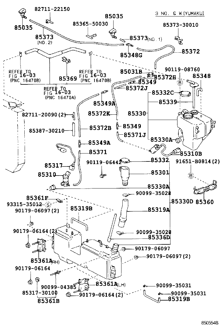 85338-30210 BRACKET, WINDSHIELD WASHER, NO.2 product image