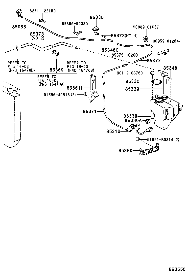 85316-20350 CAP, FRONT WASHER TANK product image