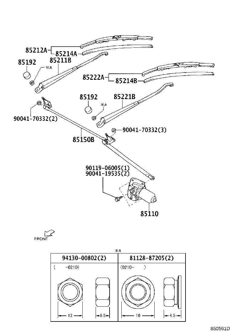 85187-87713 COVER, WINDSHIELD WIPER ARM product image
