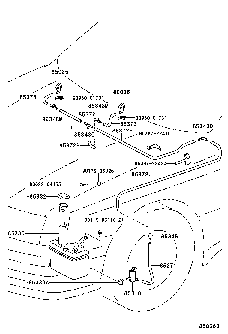 85301-30040 INLET SUB-ASSY, WASHER product image