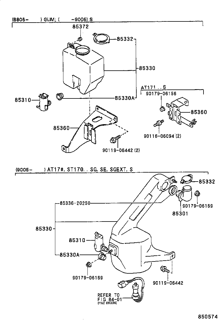 85331-20740 JAR ASSY, WINDSHIELD WASHER product image