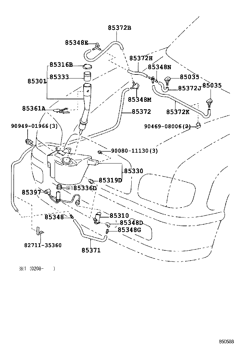 Toyota 85315-0C010 JAR ASSY, WINDSHIELD WASHER