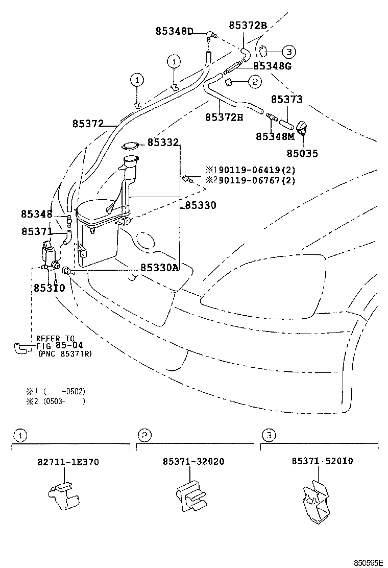 85315-52010 JAR ASSY, WINDSHIELD WASHER product image
