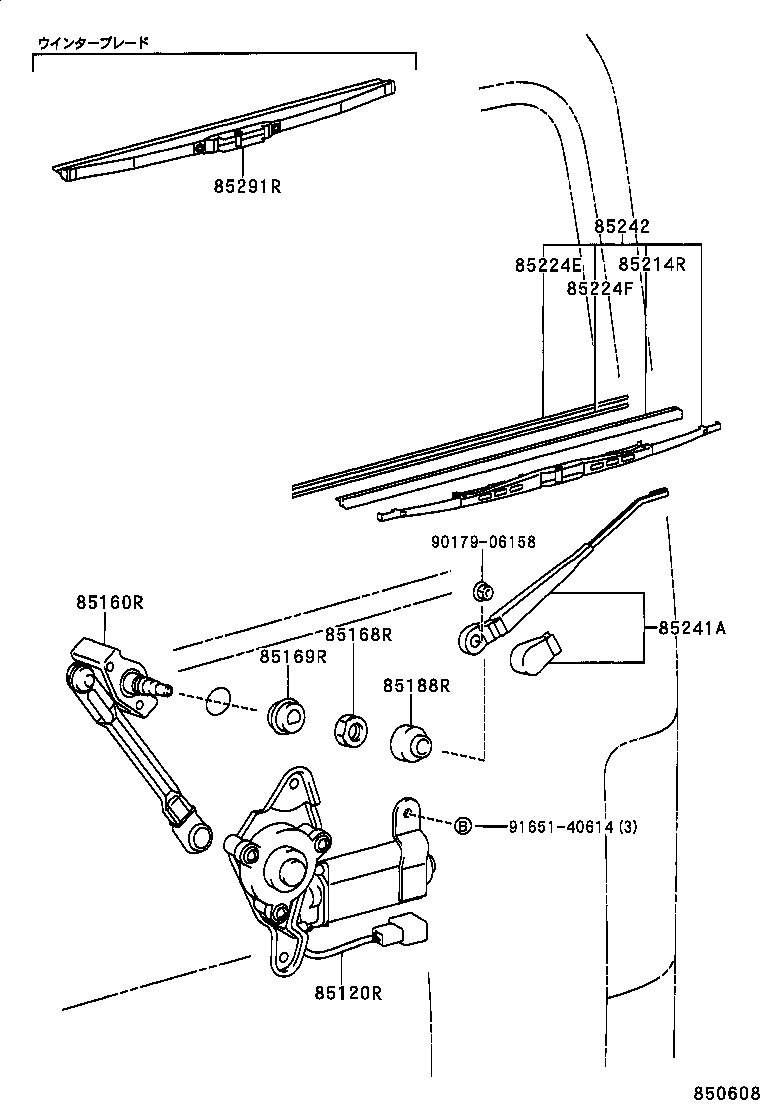 85130-37010 MOTOR AND BRACKET ASSY, REAR WIPER product image