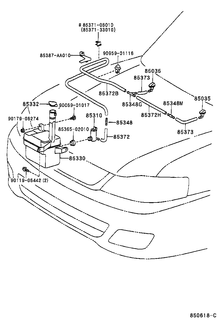 85385-41130 NOZZLE SUB-ASSY, WASHER product image