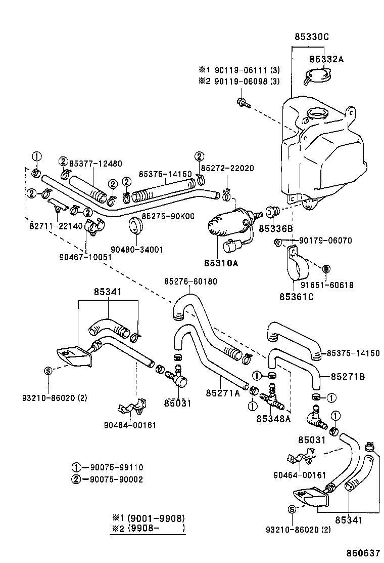 85356-60060 CAP, HEADLAMP CLEANER WASHER JAR product image