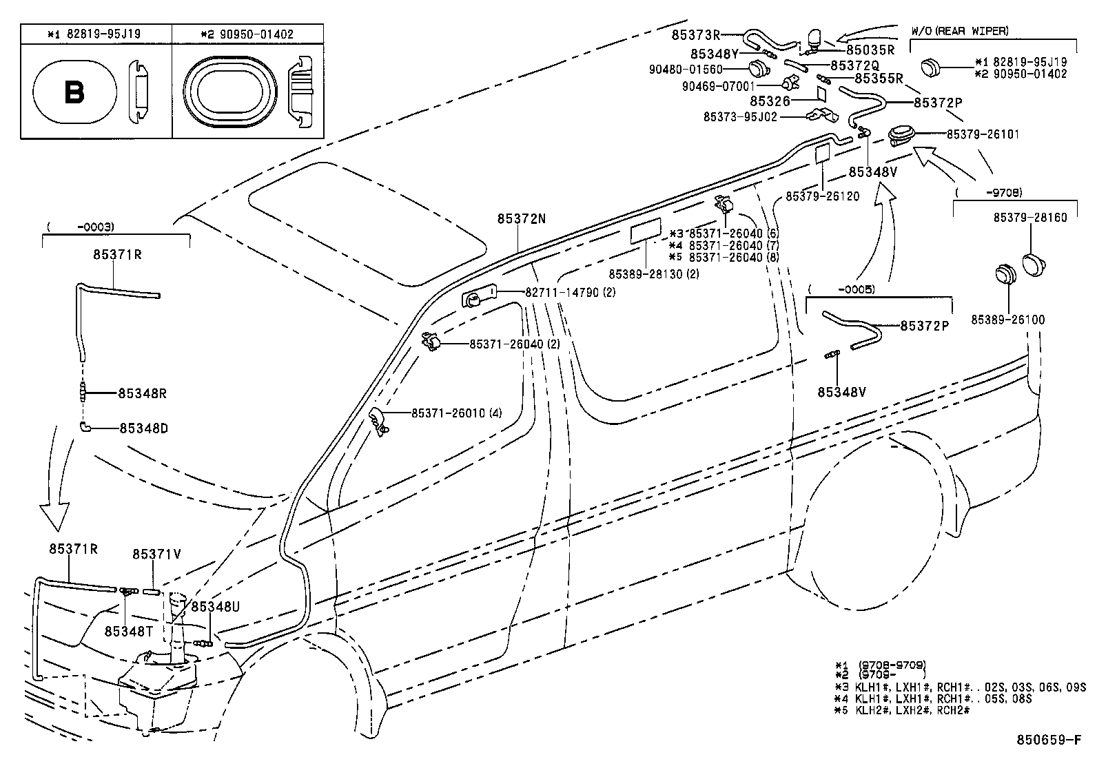 90099-59110 HOSE, REAR WASHER (FROM JOINT TO NOZZLE) product image