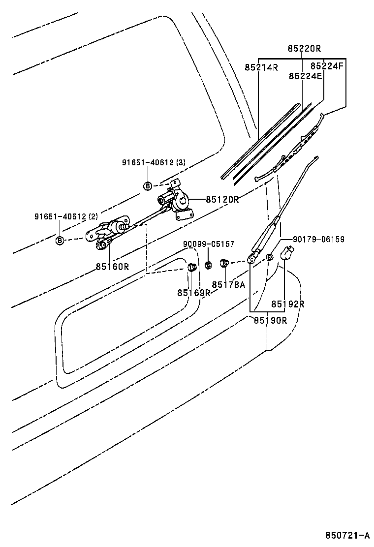 85241-0B010 ARM ASSY, REAR WIPER product image