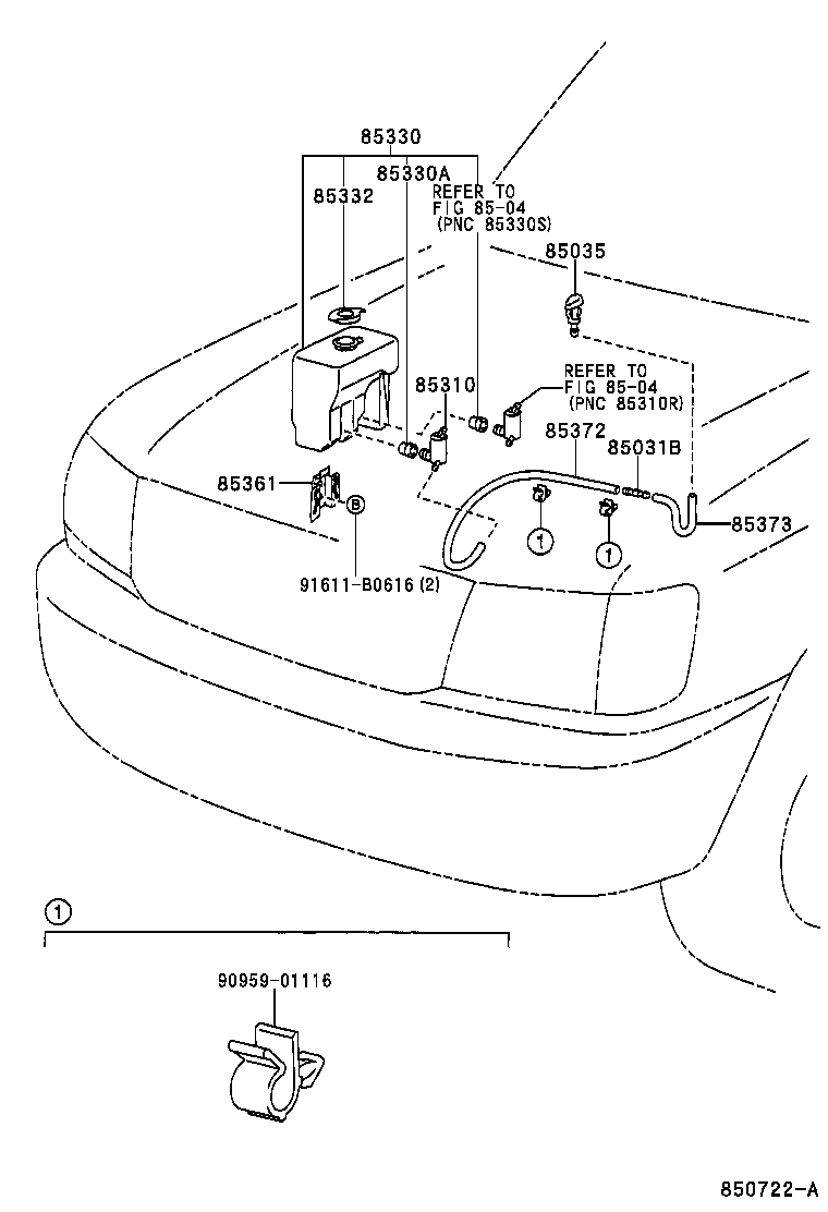 85315-0B100 JAR ASSY, WINDSHIELD WASHER product image