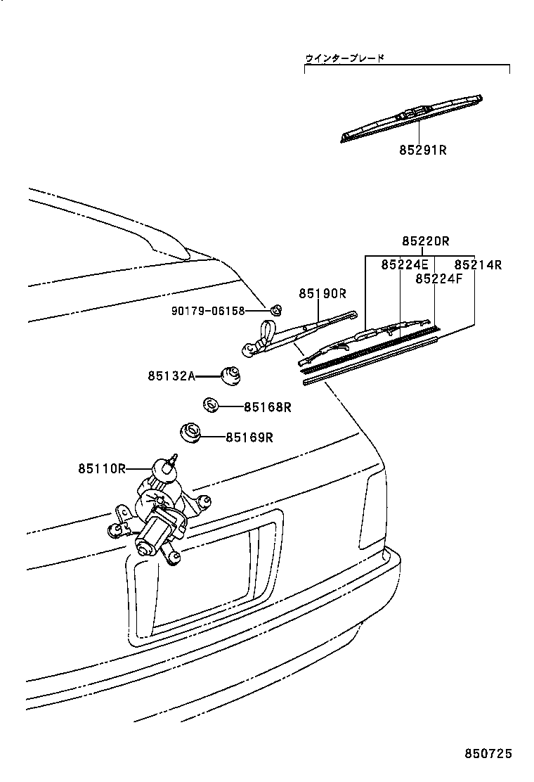 85130-31020 MOTOR ASSY, REAR WIPER product image