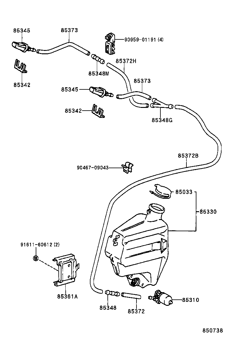 85315-27010 JAR ASSY, WINDSHIELD WASHER product image