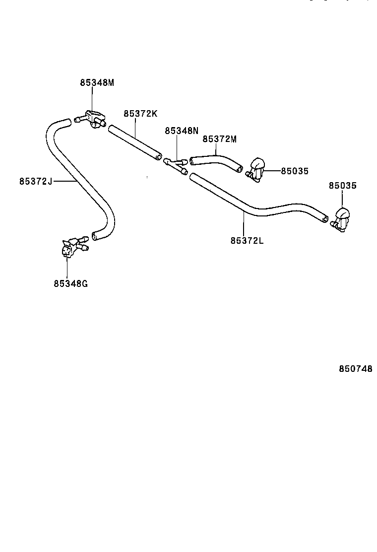 85336-35260 COVER, WINDSHIELD WASHER JAR UNDER product image