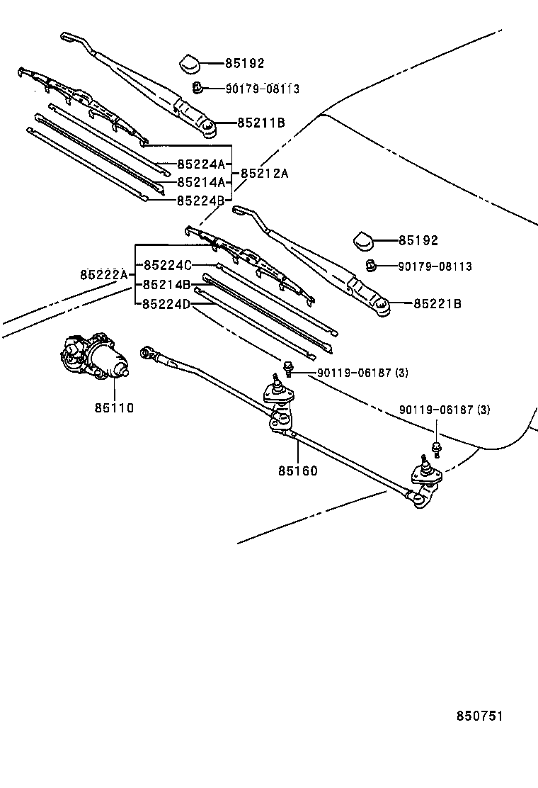 85221-35080 ARM, FRONT WIPER, LH product image