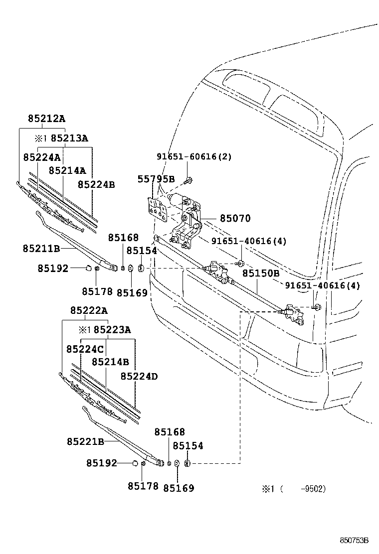 85113-26050 NUT, WINDSHIELD WIPER LINK PIVOT product image