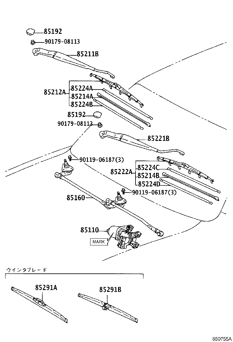 85110-35340 MOTOR ASSY, WINDSHIELD WIPER product image