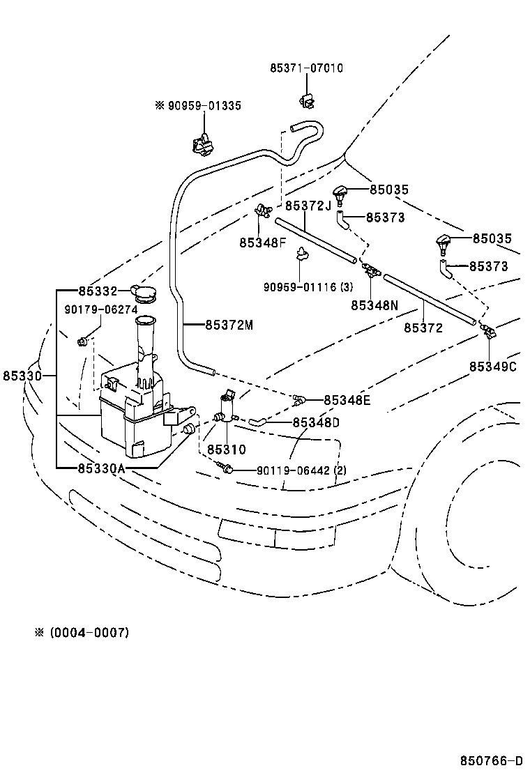 85315-8Y002 JAR ASSY, WINDSHIELD WASHER product image