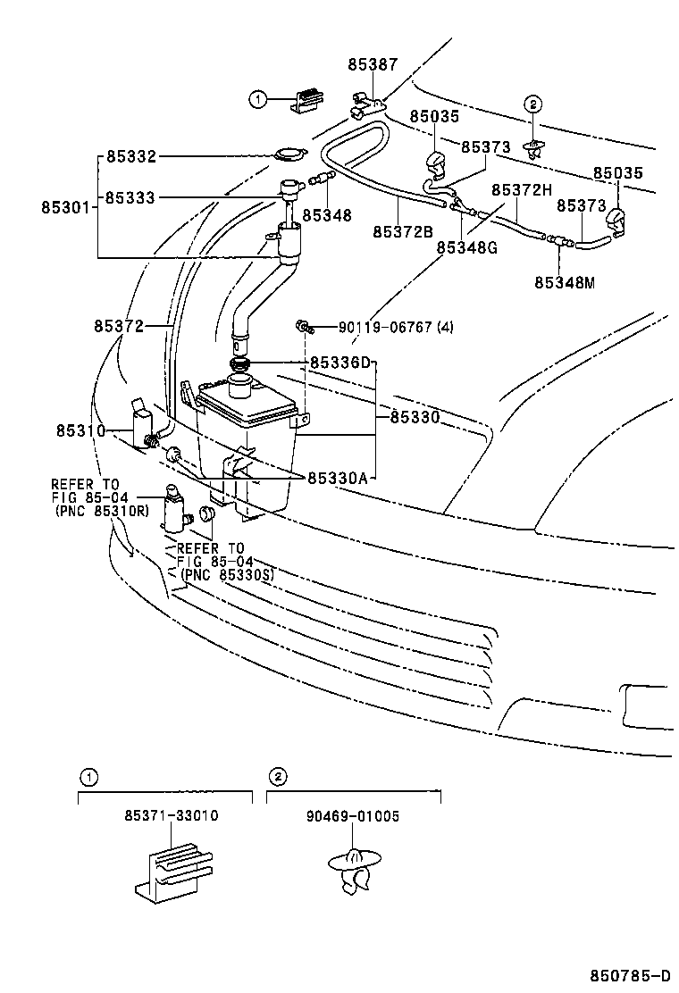 85301-63010 INLET SUB-ASSY, WASHER product image