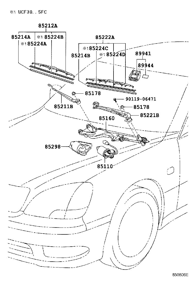 Toyota 85110-50110 MOTOR ASSY, WINDSHIELD WIPER