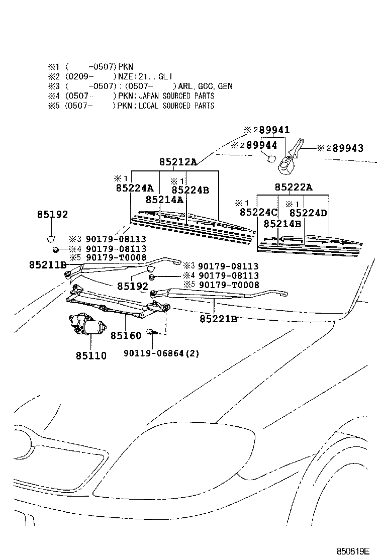 85211-02080 ARM, FRONT WIPER, RH product image