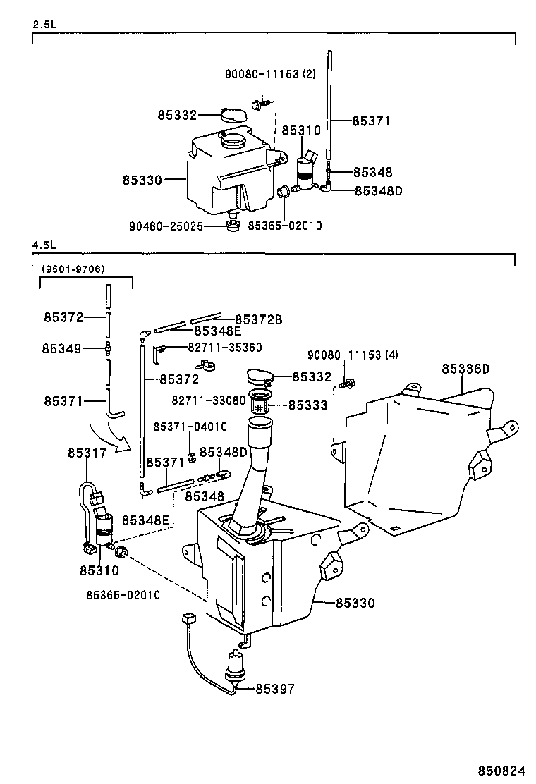 85381-04030 NOZZLE SUB-ASSY, WASHER product image