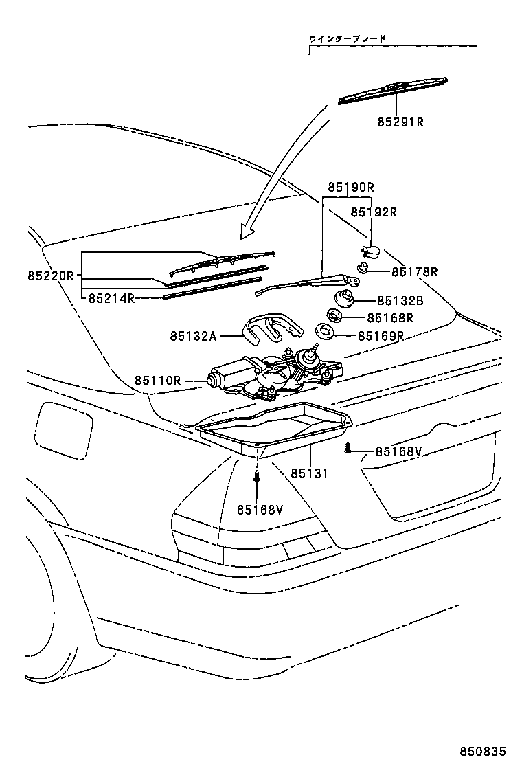 85241-22060 ARM ASSY, REAR WIPER product image