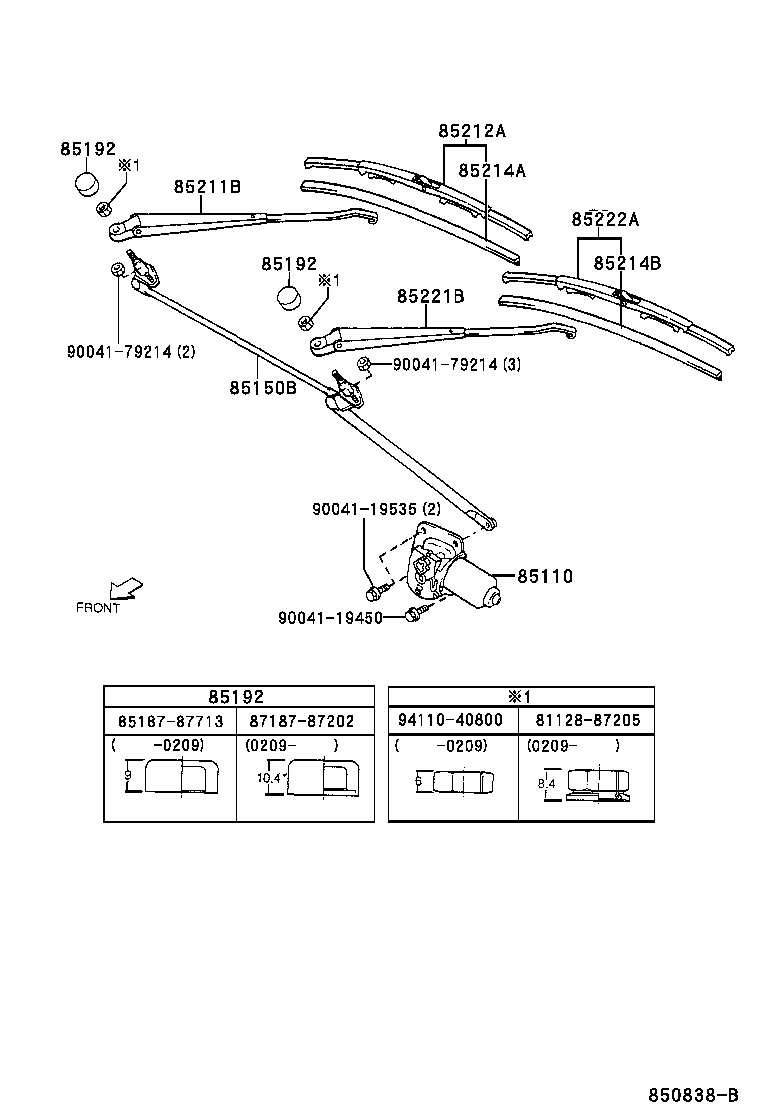 85120-97503 MOTOR ASSY, WINDSHIELD WIPER product image