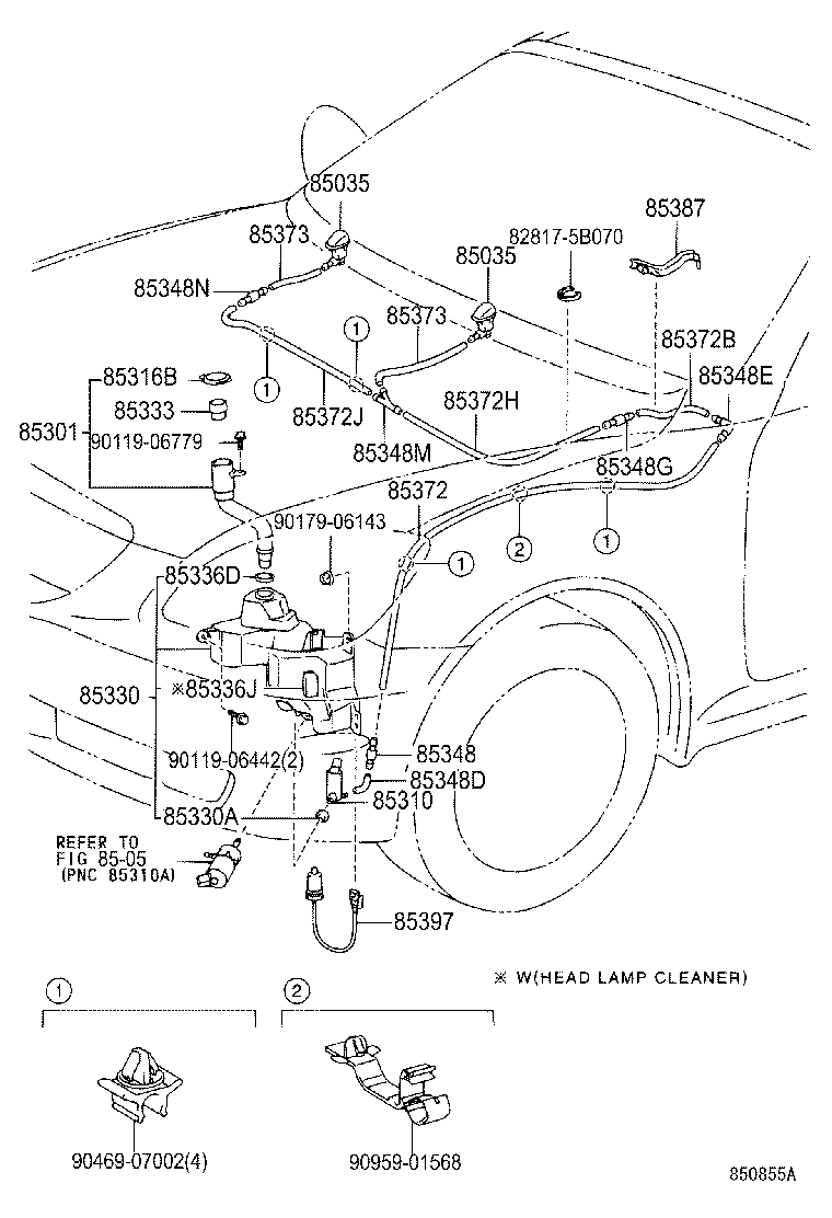 Toyota 85315-24110 JAR ASSY, WINDSHIELD WASHER