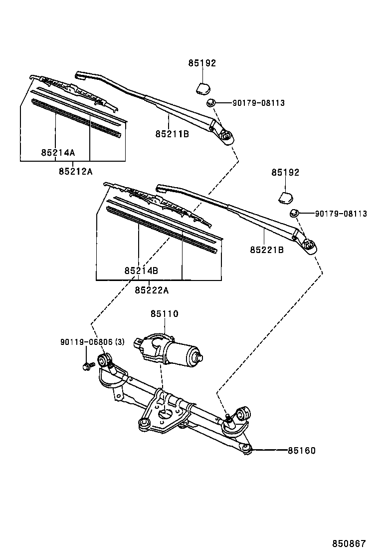 85221-0D020 ARM, FRONT WIPER, LH product image
