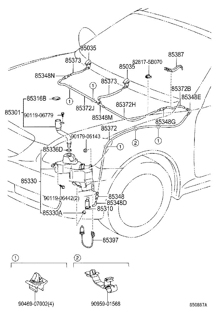 85315-24110 JAR ASSY, WINDSHIELD WASHER product image