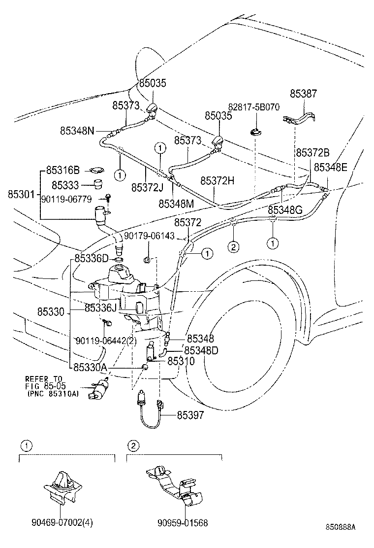 85301-24030 INLET SUB-ASSY, WASHER product image