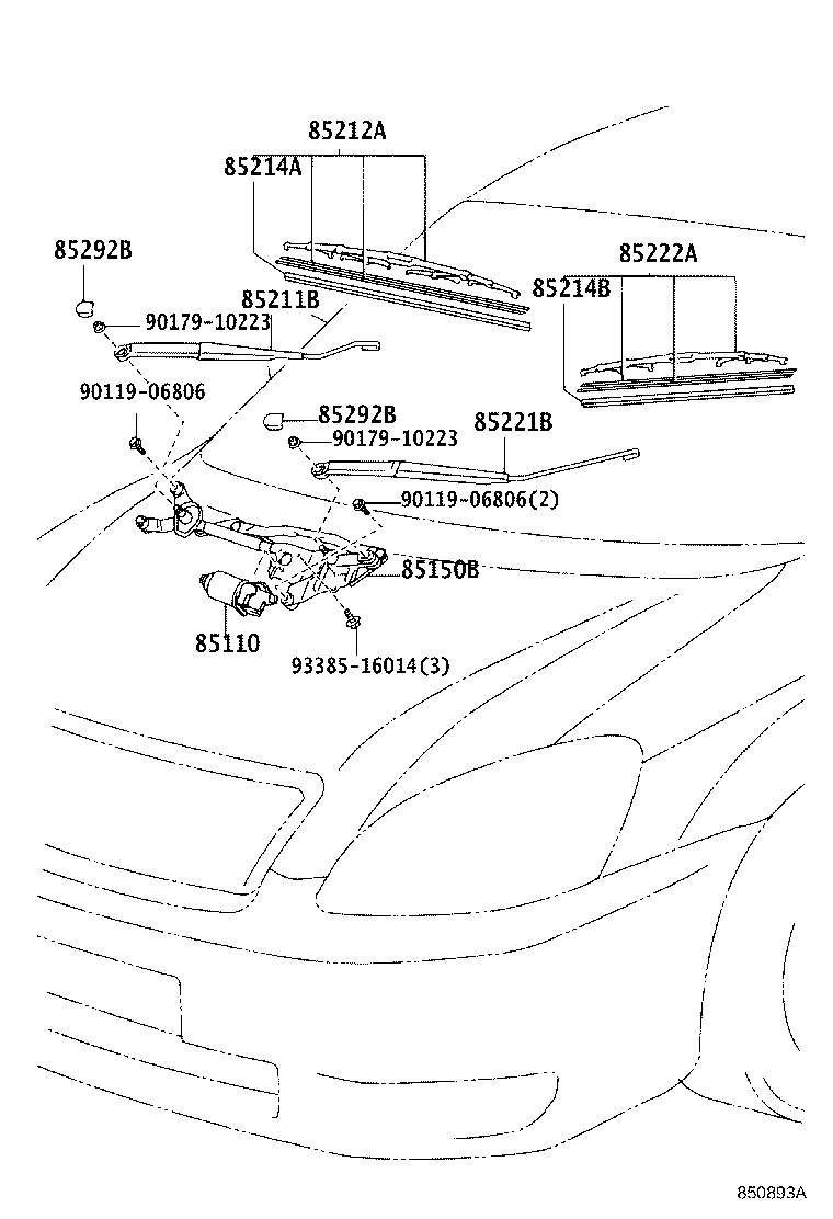 85211-44060 ARM, FRONT WIPER, RH product image