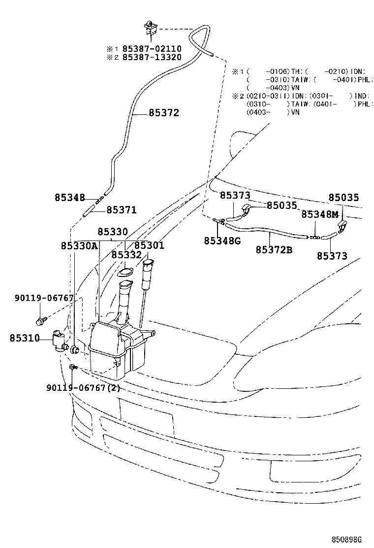 85315-12480 JAR ASSY, WINDSHIELD WASHER product image
