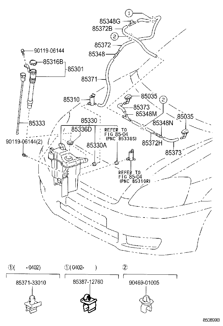 85301-44010 INLET SUB-ASSY, WASHER product image