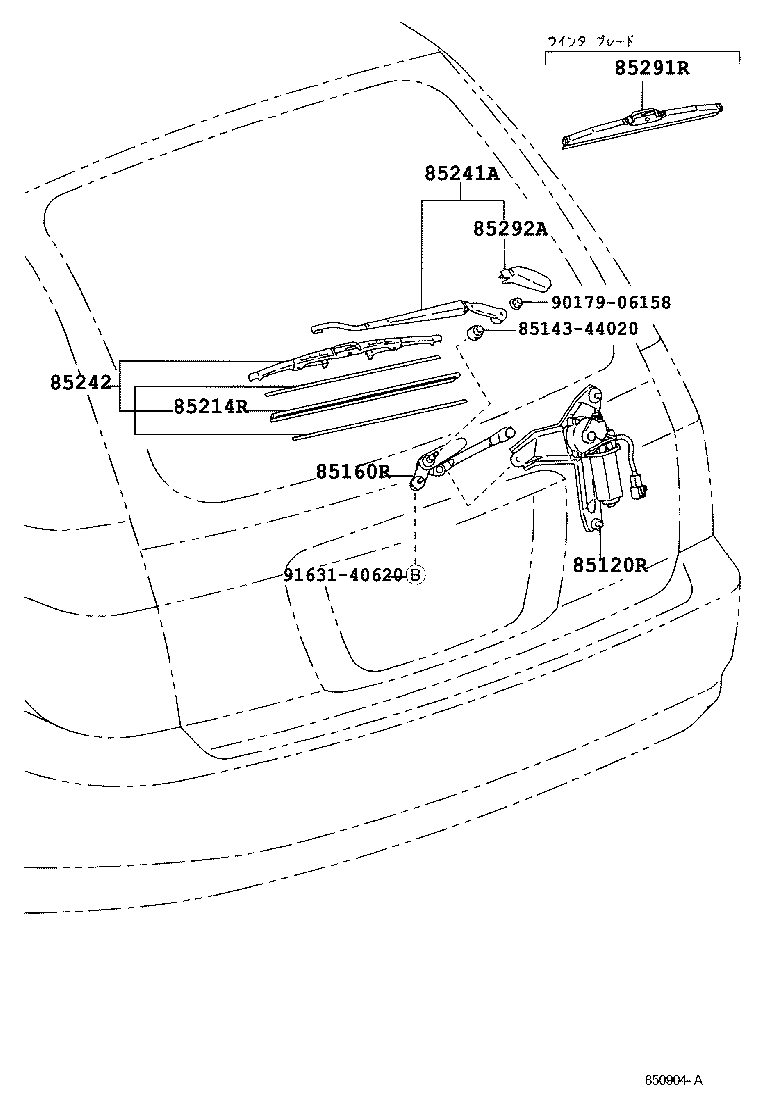 85170-44010 LINK ASSY, REAR WIPER product image