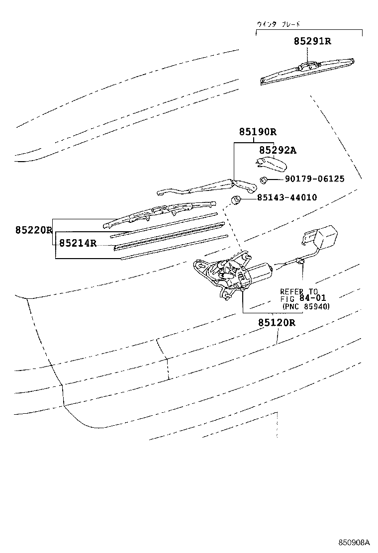 85130-44030 MOTOR AND BRACKET ASSY, REAR WIPER product image