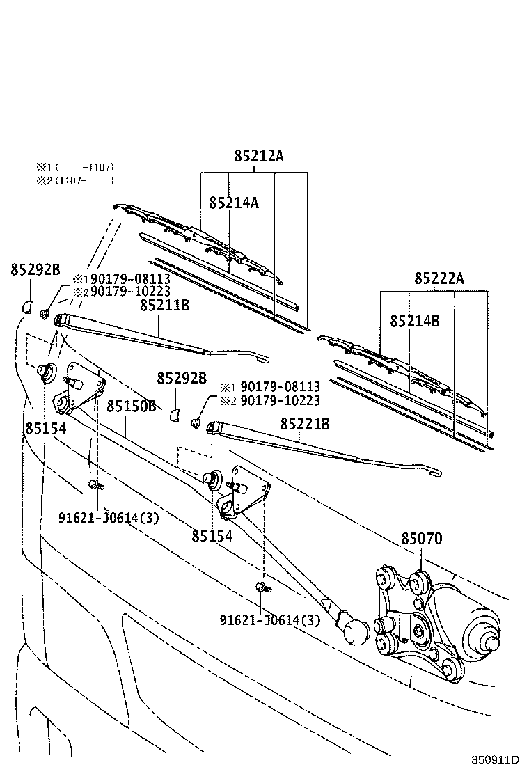 85211-37250 ARM, FRONT WIPER, RH product image
