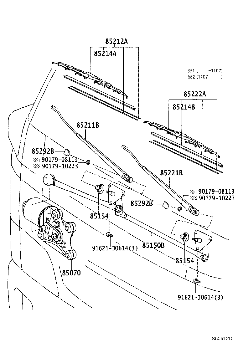 85211-37250 ARM, FRONT WIPER, RH product image