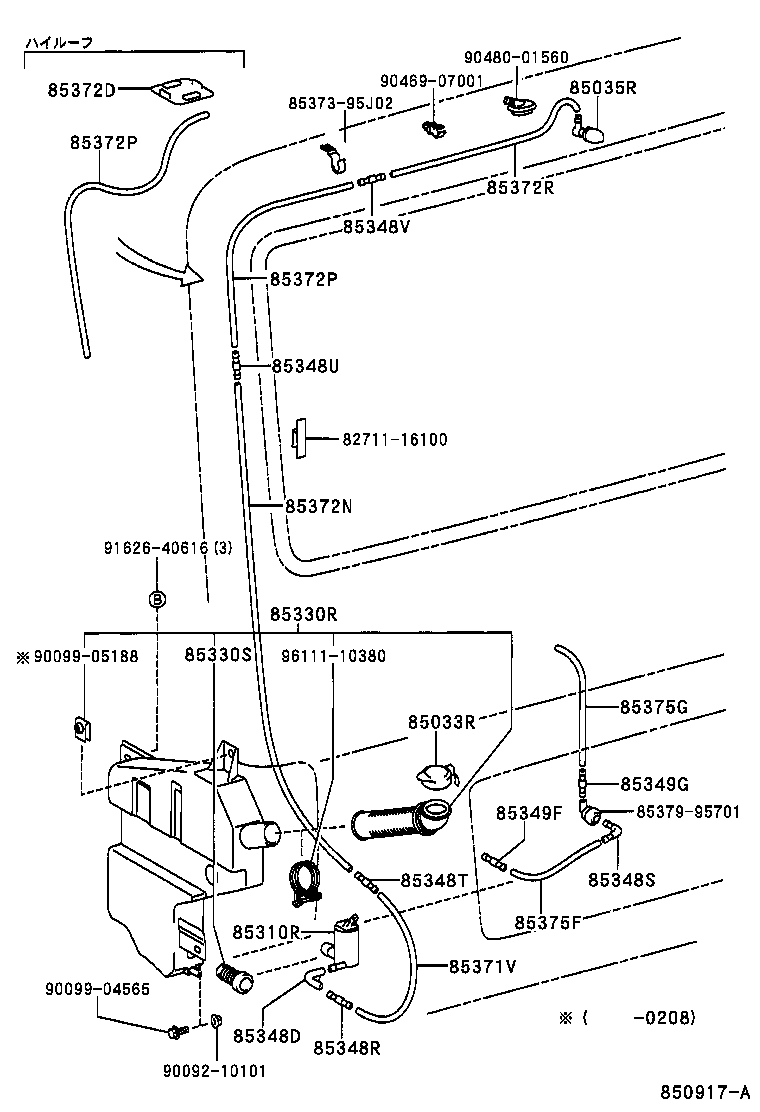 90445-08270 HOSE, REAR WASHER (FROM JOINT TO JOINT), NO.2 product image