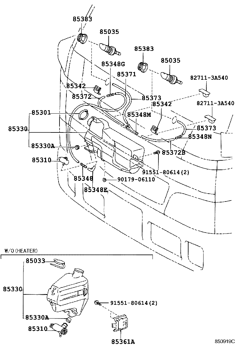 85332-37041 CAP, WINDSHIELD WASHER JAR product image