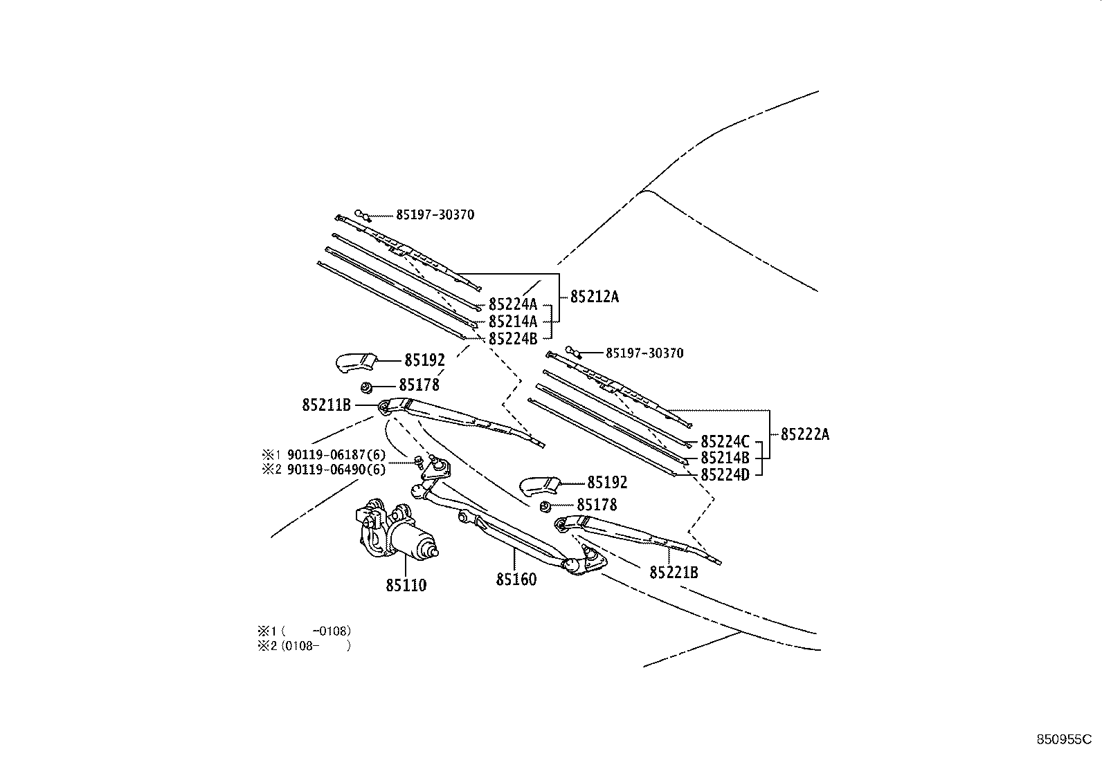 85211-43010 ARM, FRONT WIPER, RH product image